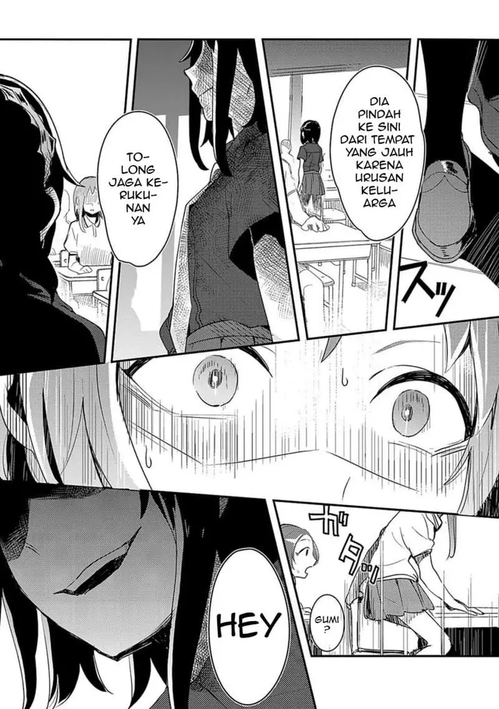 image-komik-mozaik-role-chapter-1-20/23