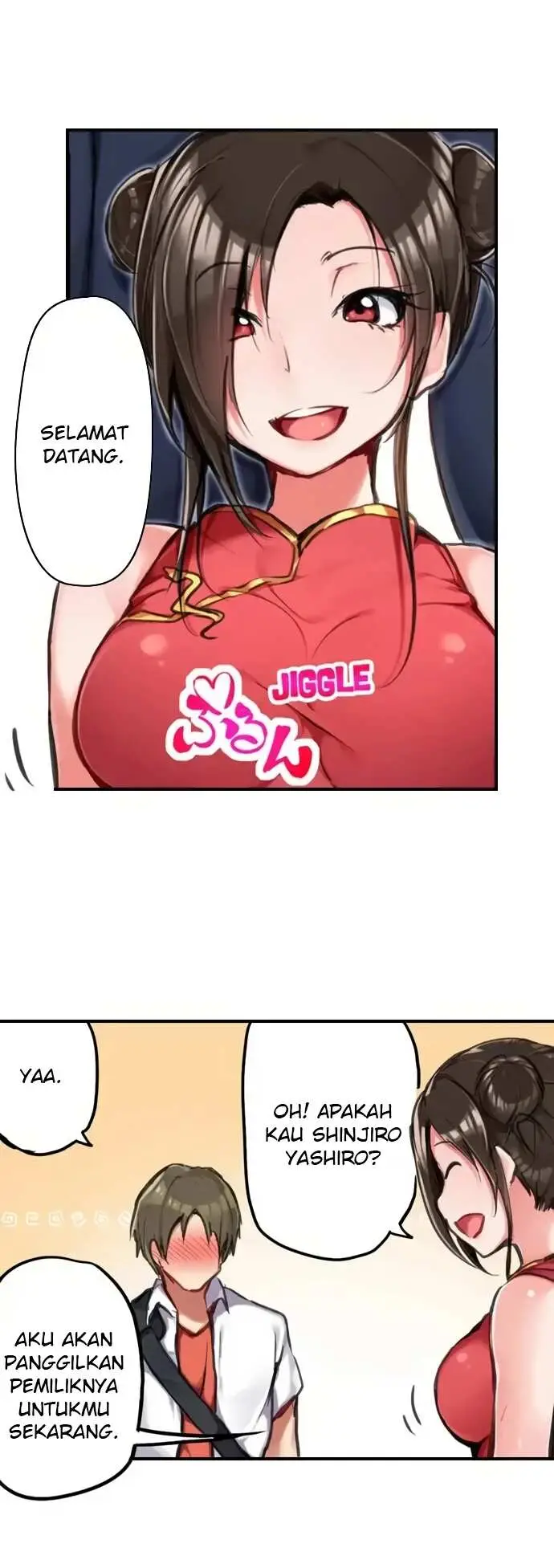 image-komik-mr-dave-yori-ookii-are-de-hitobanjuu-chapter-01-7/26