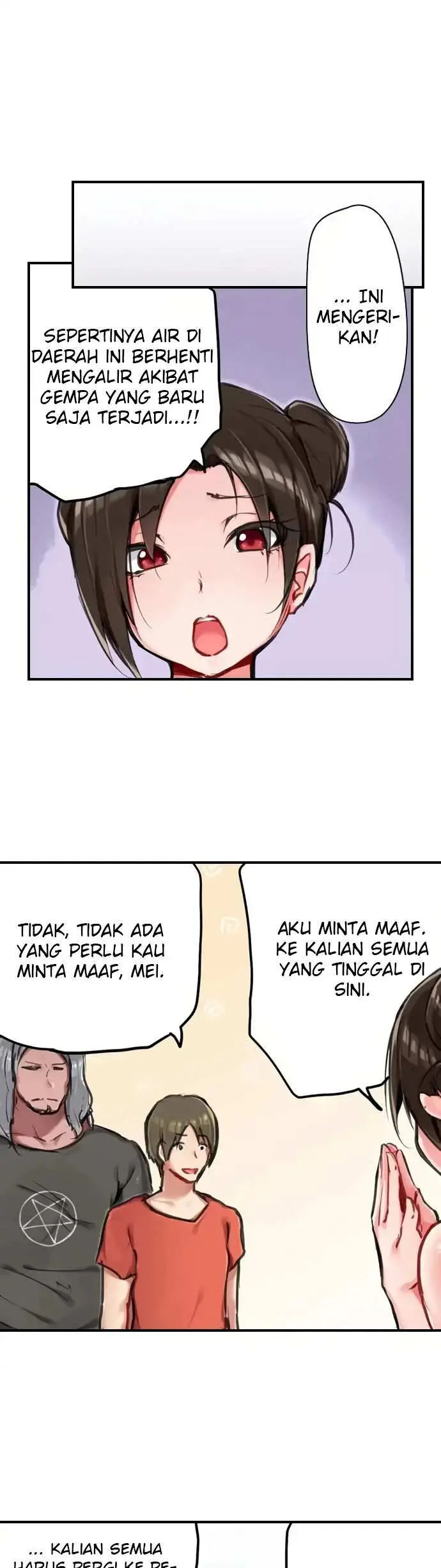 image-komik-mr-dave-yori-ookii-are-de-hitobanjuu-chapter-04-20/26