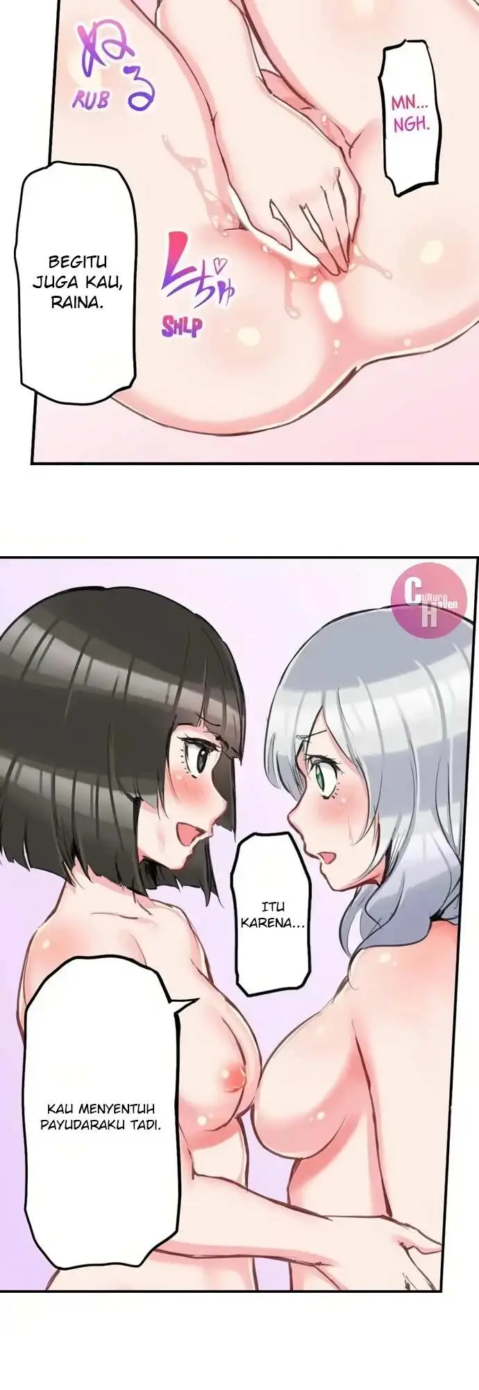 image-komik-mr-dave-yori-ookii-are-de-hitobanjuu-chapter-13-15/25