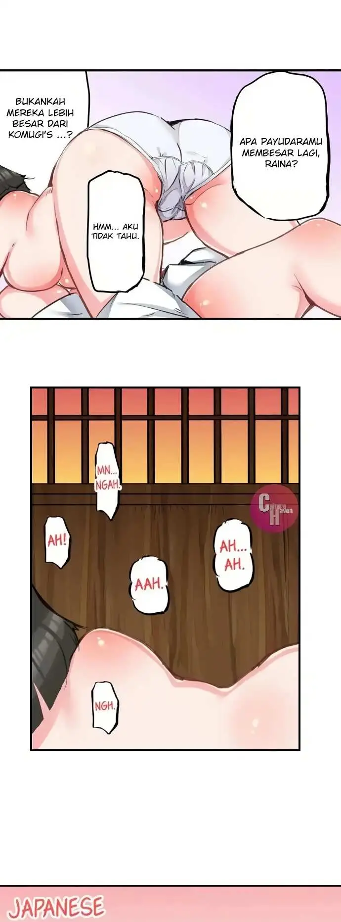 image-komik-mr-dave-yori-ookii-are-de-hitobanjuu-chapter-14-7/25