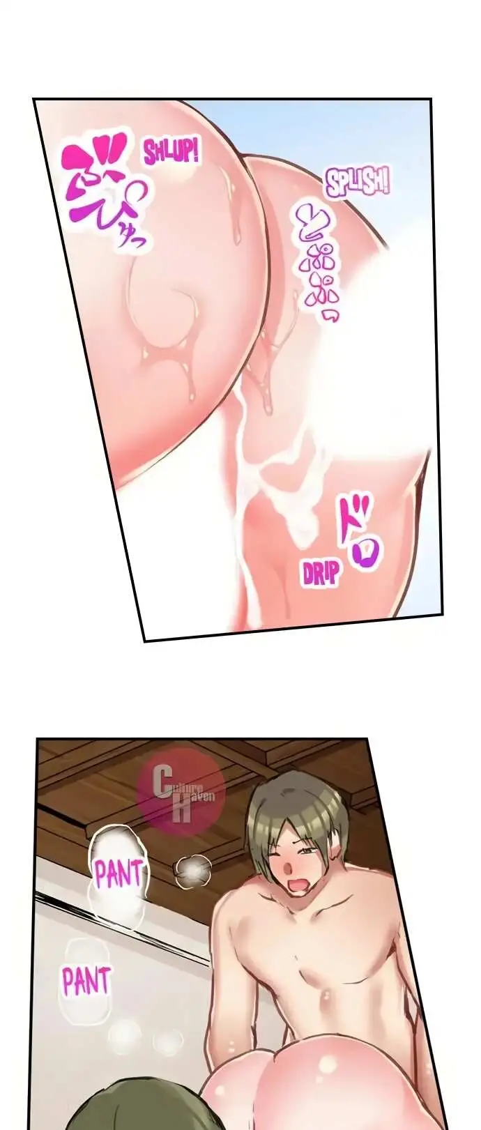 image-komik-mr-dave-yori-ookii-are-de-hitobanjuu-chapter-14-13/25