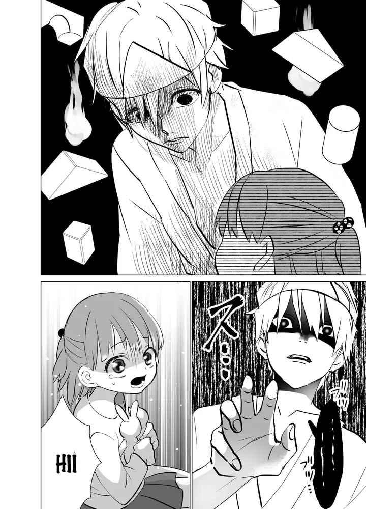 image-komik-mr-ghost-and-the-latchkey-kid-chapter-00-2/6