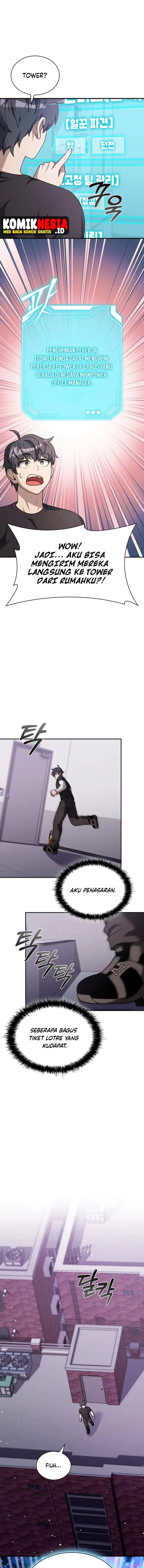 image-komik-mr-kim-strikes-it-rich-with-auto-hunting-chapter-1-24/29
