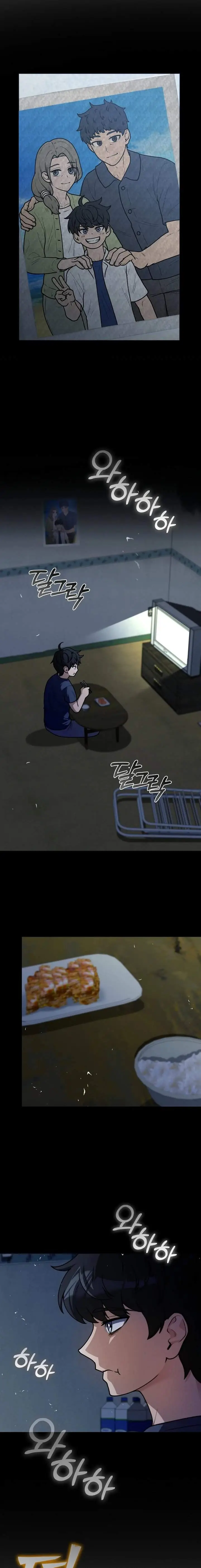 image-komik-mr-kim-strikes-it-rich-with-auto-hunting-chapter-2-15/18