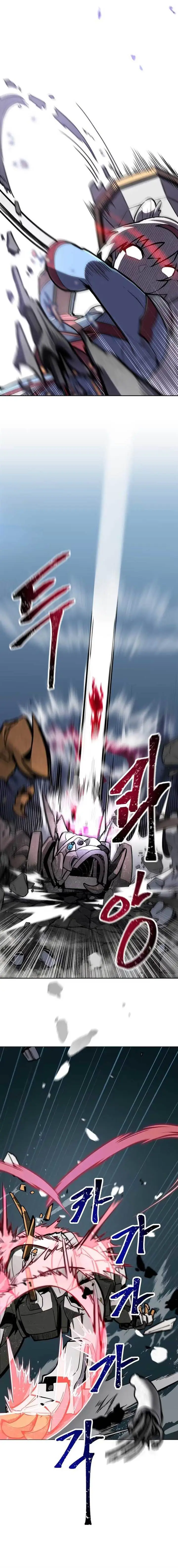 image-komik-mr-magical-girl-chapter-1-6/36