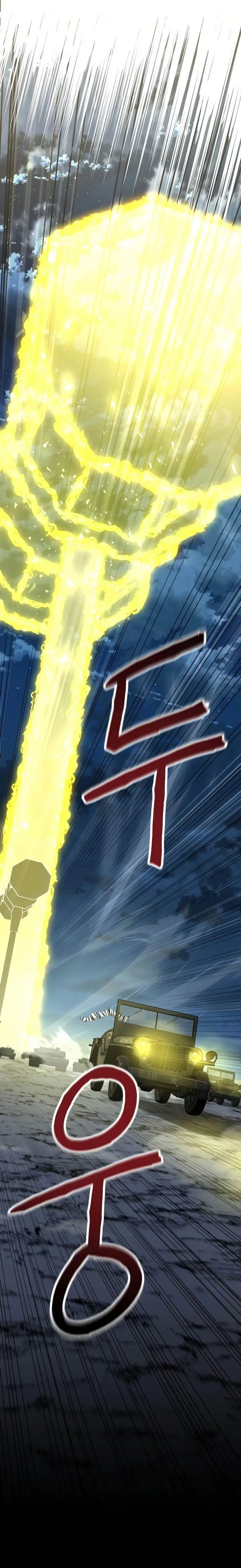 image-komik-mr-magical-girl-chapter-13-23/49