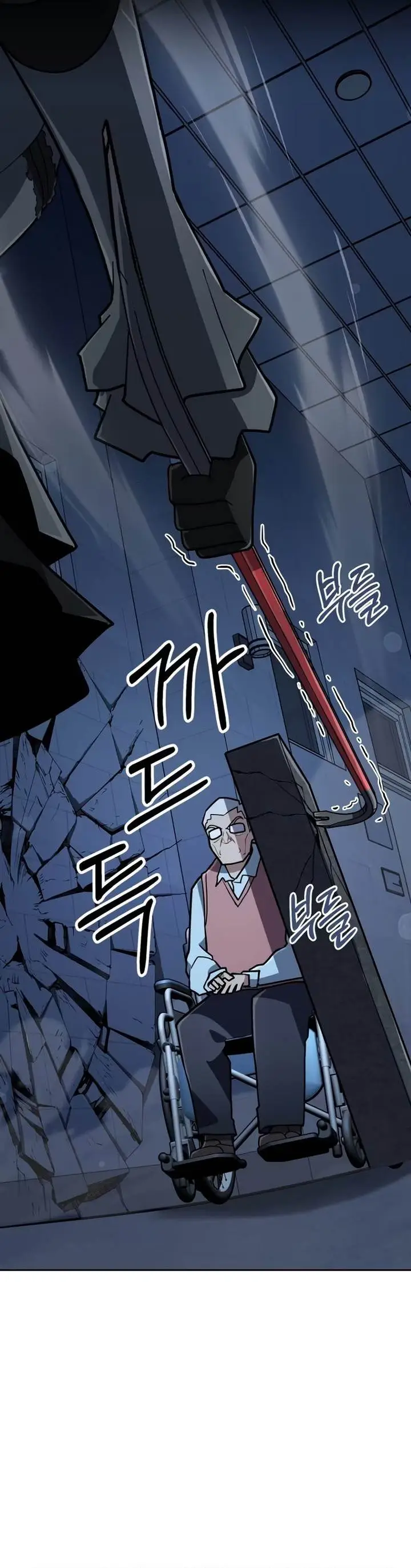 image-komik-mr-magical-girl-chapter-16-11/35