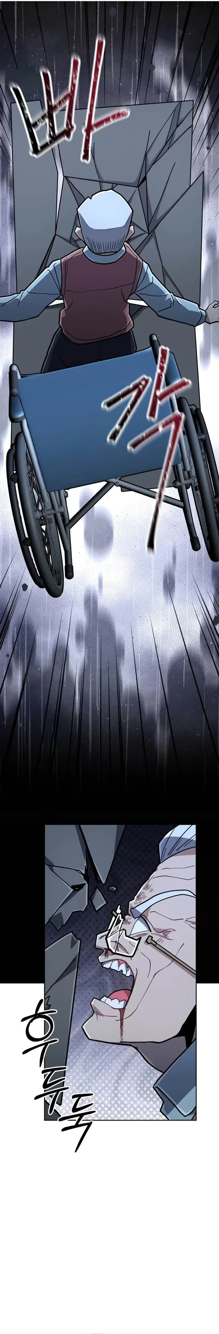 image-komik-mr-magical-girl-chapter-16-20/35