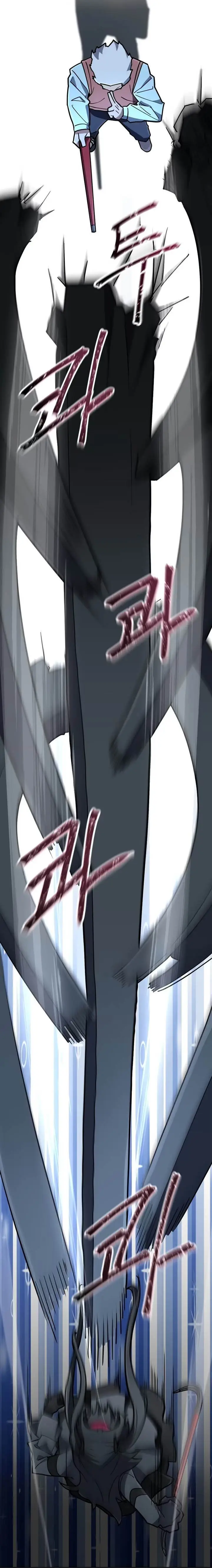 image-komik-mr-magical-girl-chapter-16-23/35