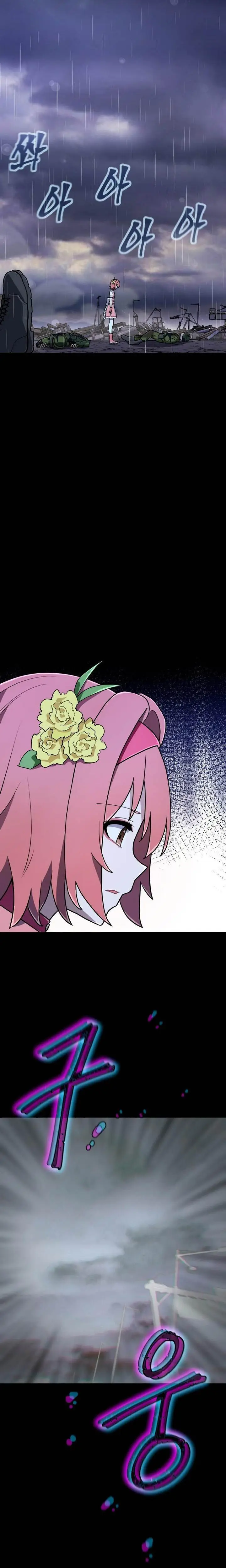 image-komik-mr-magical-girl-chapter-19-6/30