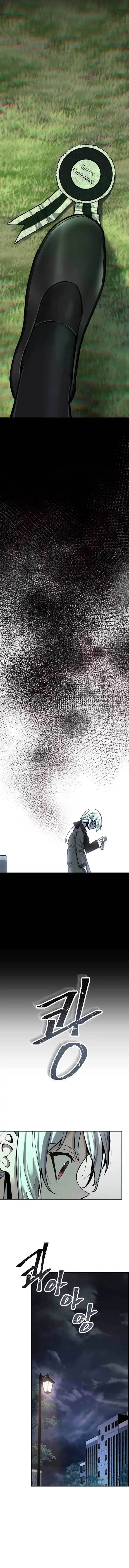 image-komik-mr-magical-girl-chapter-2-7/31