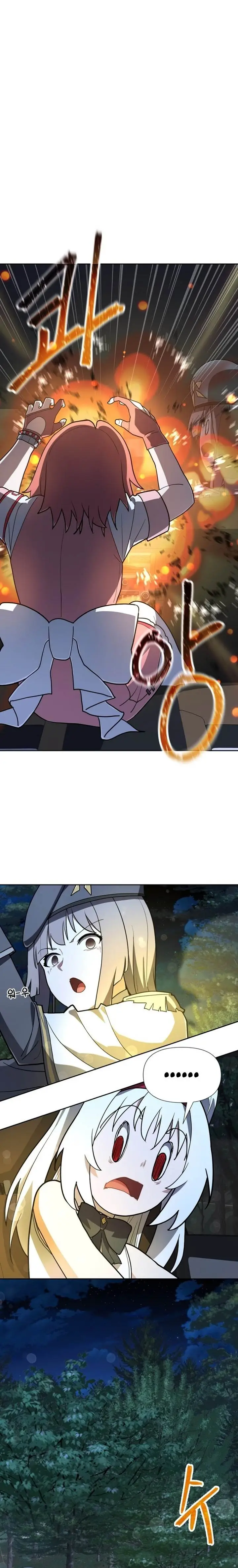 image-komik-mr-magical-girl-chapter-20-17/33