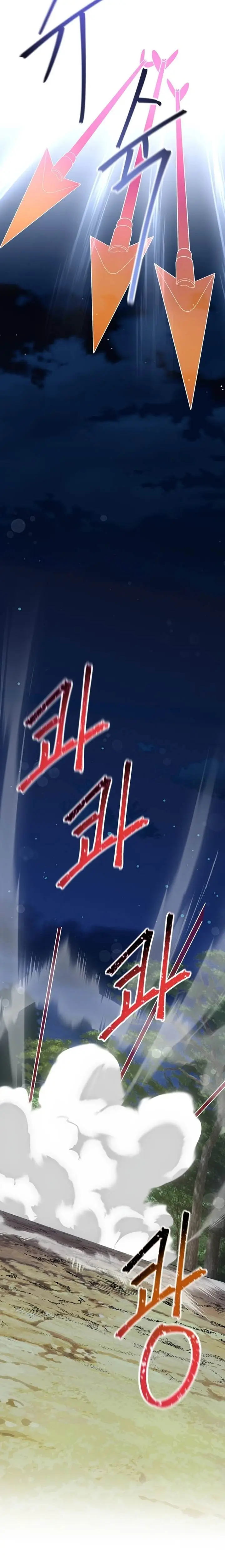 image-komik-mr-magical-girl-chapter-20-23/33