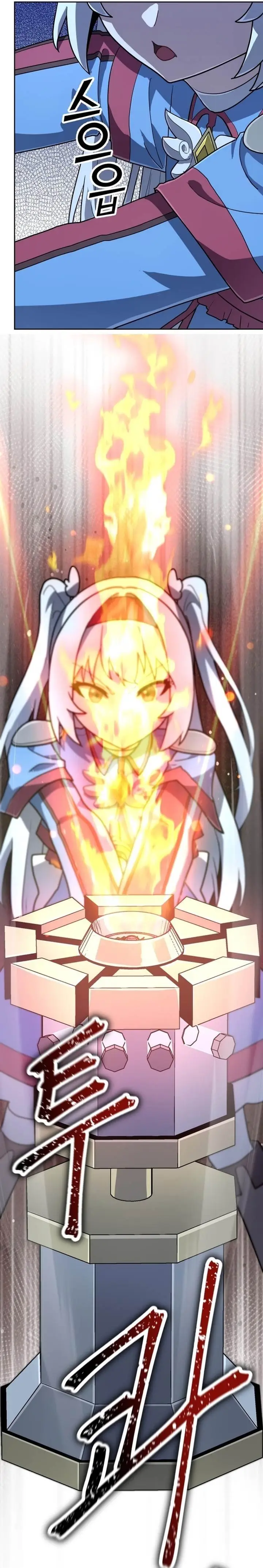 image-komik-mr-magical-girl-chapter-20-30/33