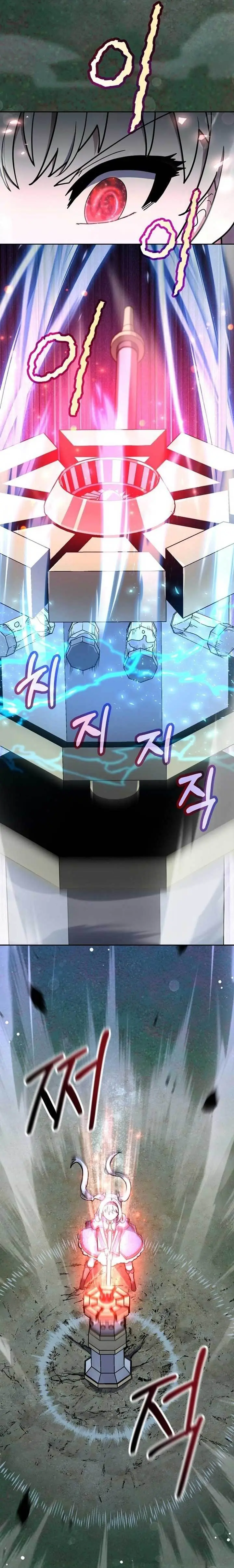 image-komik-mr-magical-girl-chapter-21-1/30