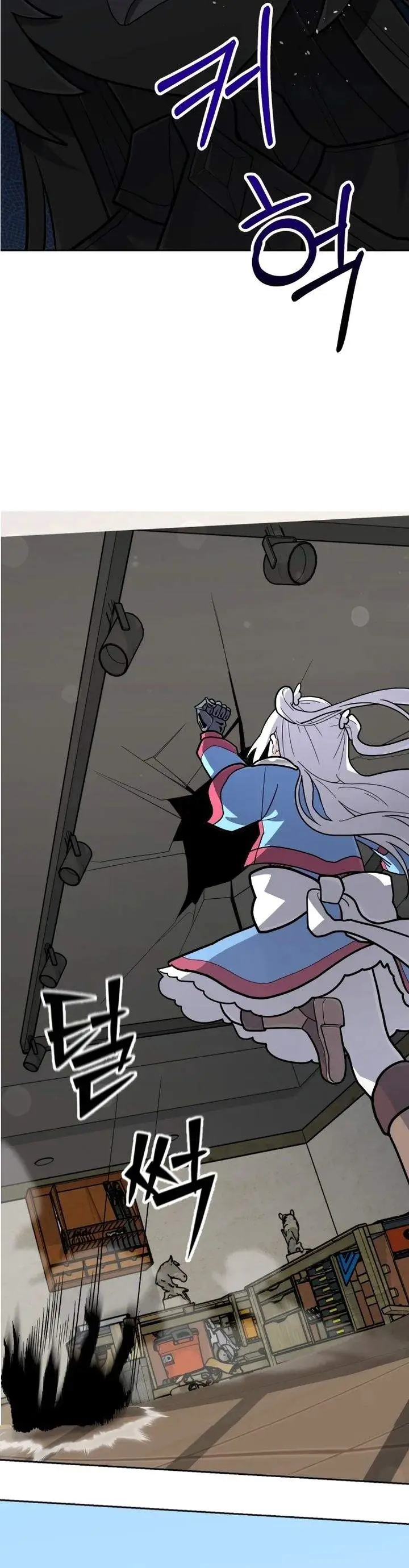 image-komik-mr-magical-girl-chapter-28-25/30