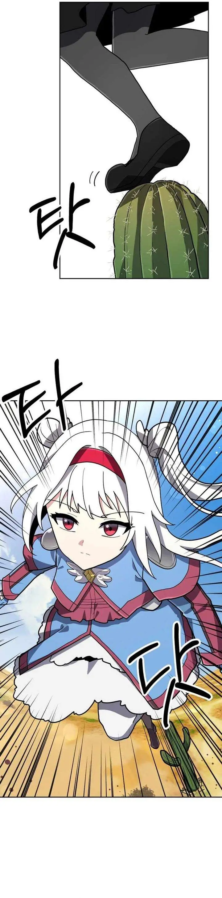 image-komik-mr-magical-girl-chapter-29-21/32