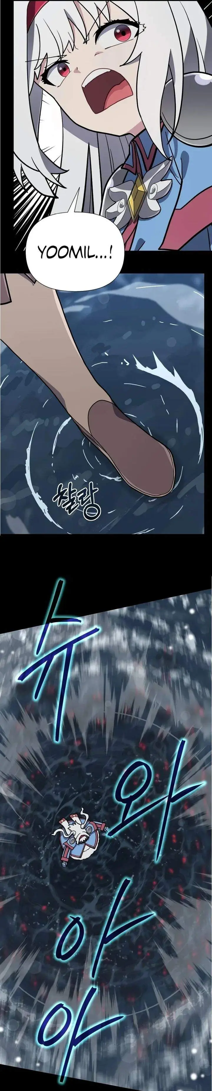 image-komik-mr-magical-girl-chapter-30-18/35