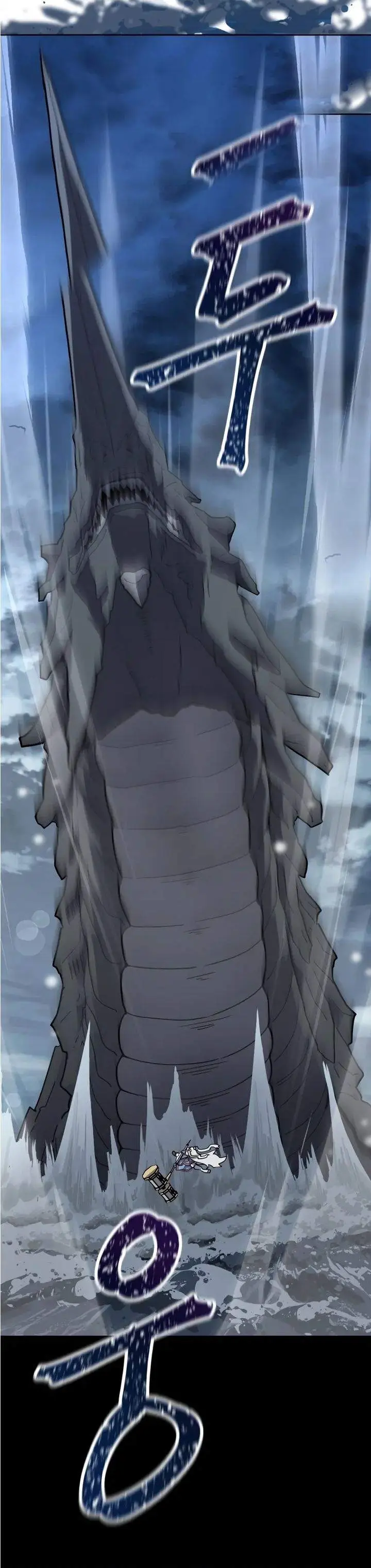 image-komik-mr-magical-girl-chapter-30-31/35