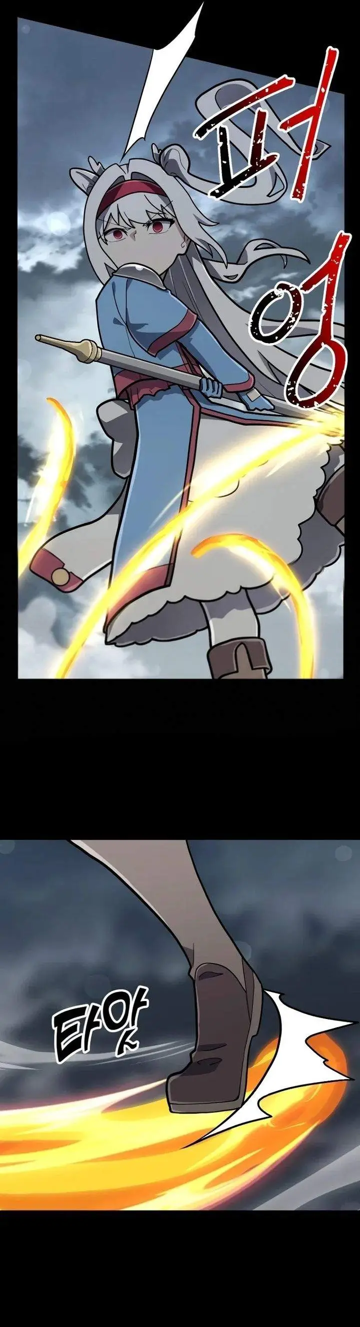 image-komik-mr-magical-girl-chapter-31-2/38