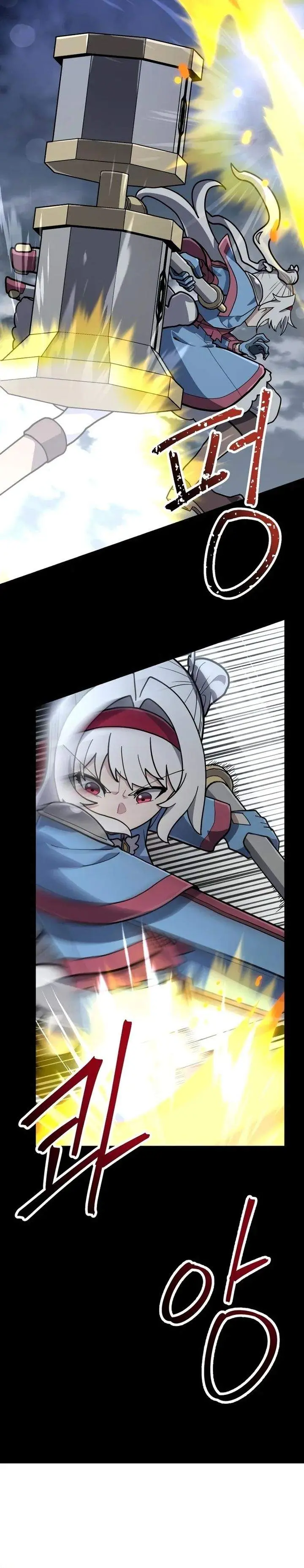 image-komik-mr-magical-girl-chapter-31-4/38