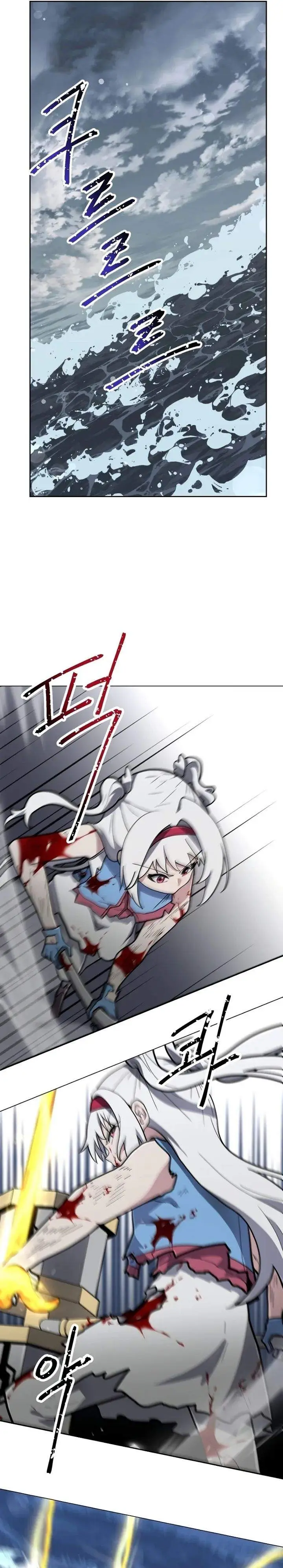 image-komik-mr-magical-girl-chapter-31-20/38