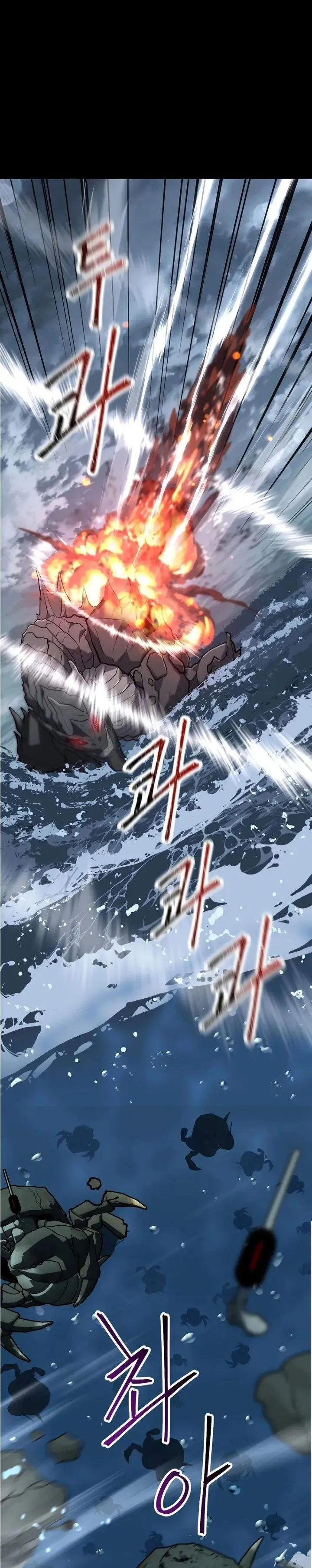 image-komik-mr-magical-girl-chapter-31-31/38