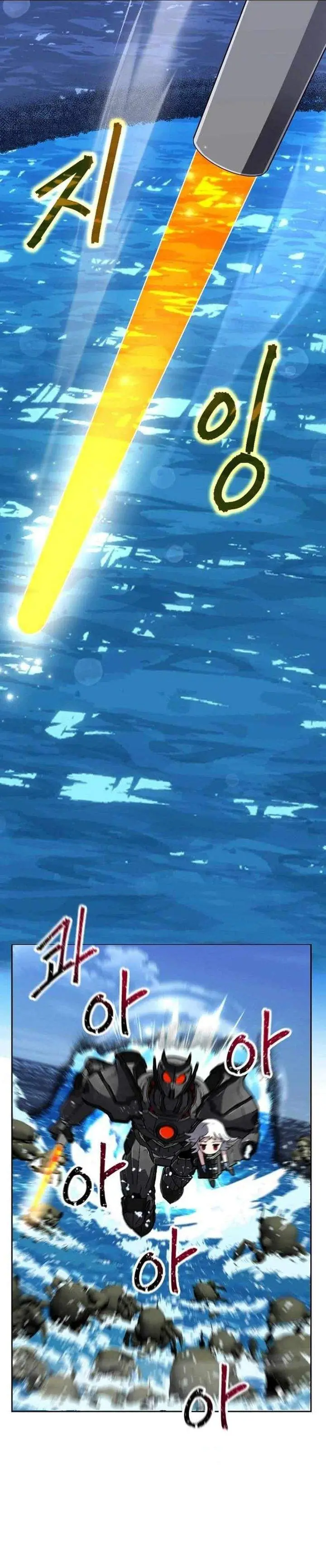 image-komik-mr-magical-girl-chapter-32-2/32