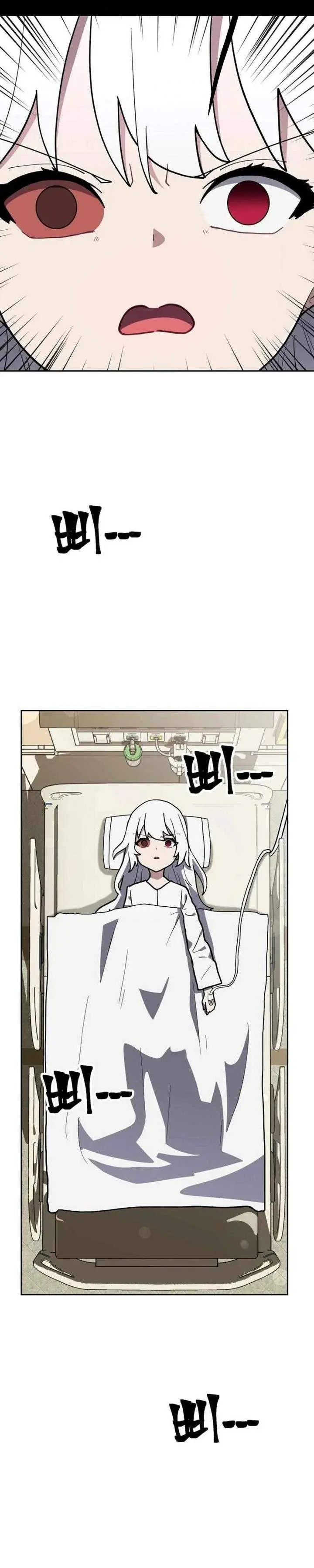 image-komik-mr-magical-girl-chapter-32-6/32