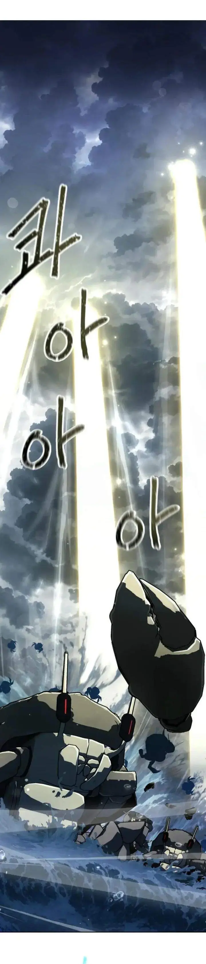 image-komik-mr-magical-girl-chapter-35-5/48