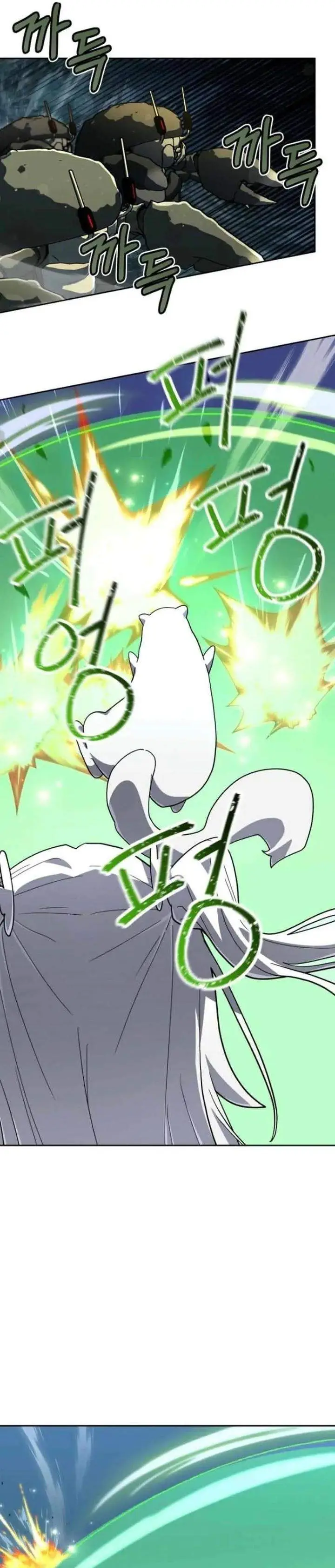 image-komik-mr-magical-girl-chapter-36-20/31