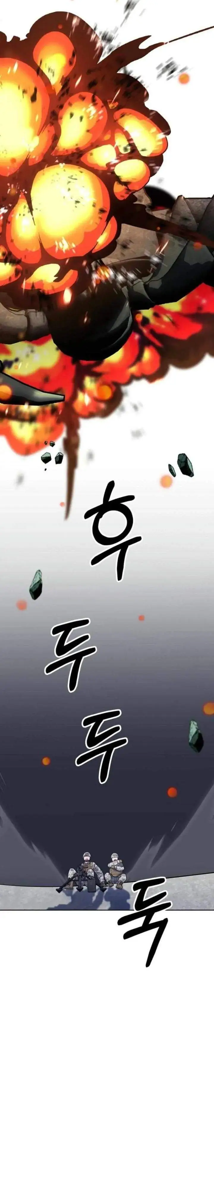 image-komik-mr-magical-girl-chapter-36-29/31