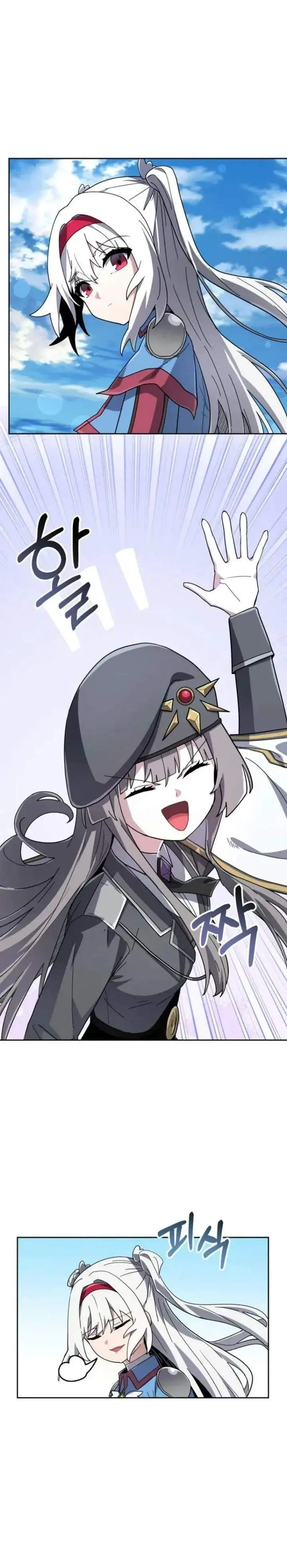 image-komik-mr-magical-girl-chapter-37-5/40