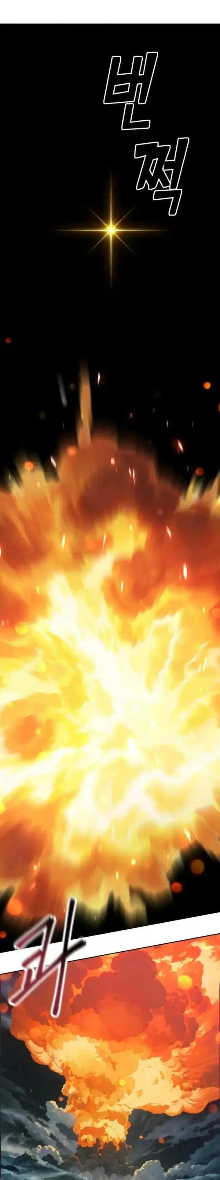 image-komik-mr-magical-girl-chapter-38-10/34