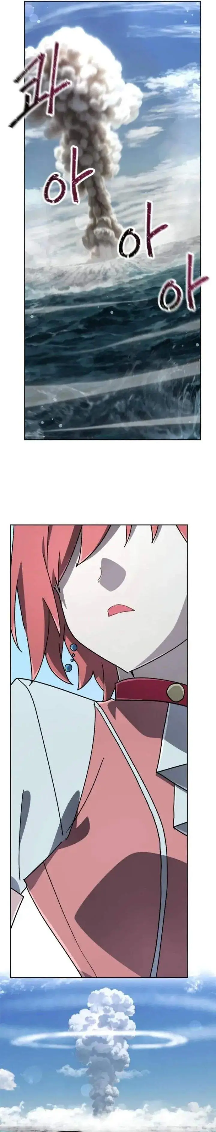 image-komik-mr-magical-girl-chapter-38-16/34