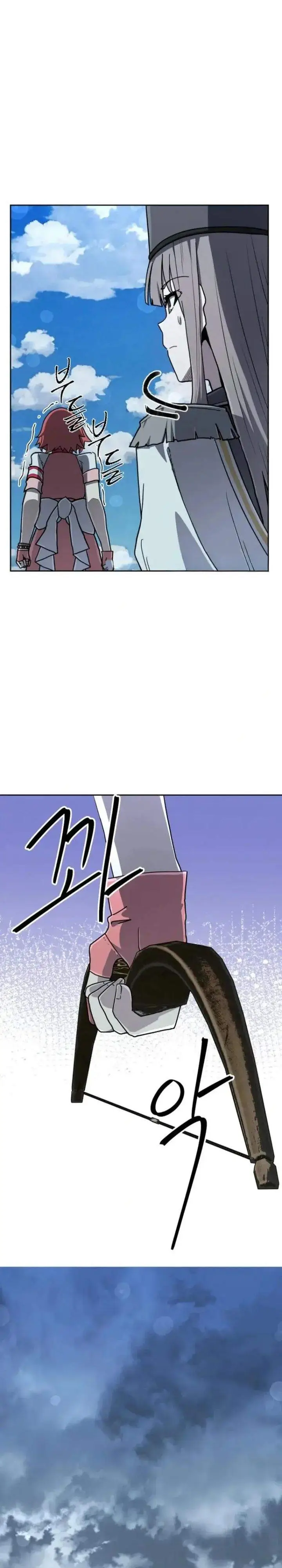 image-komik-mr-magical-girl-chapter-38-28/34