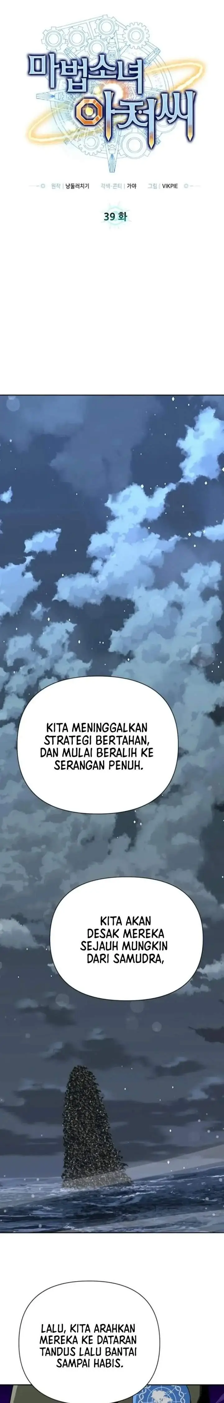 image-komik-mr-magical-girl-chapter-39-8/33