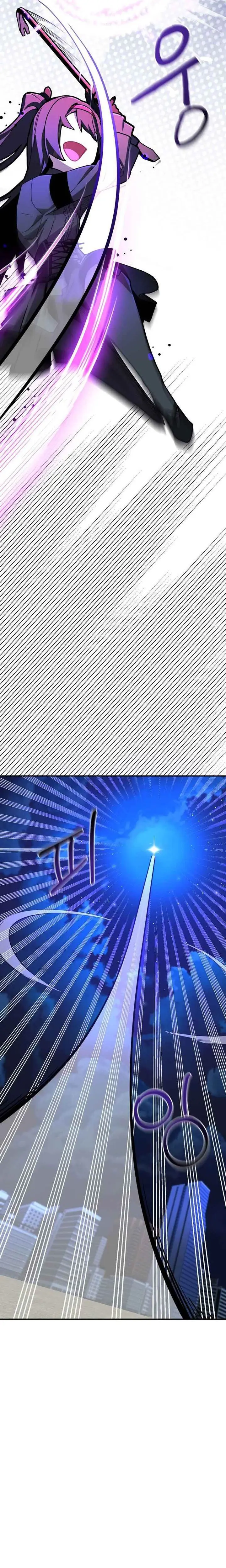 image-komik-mr-magical-girl-chapter-4-31/40