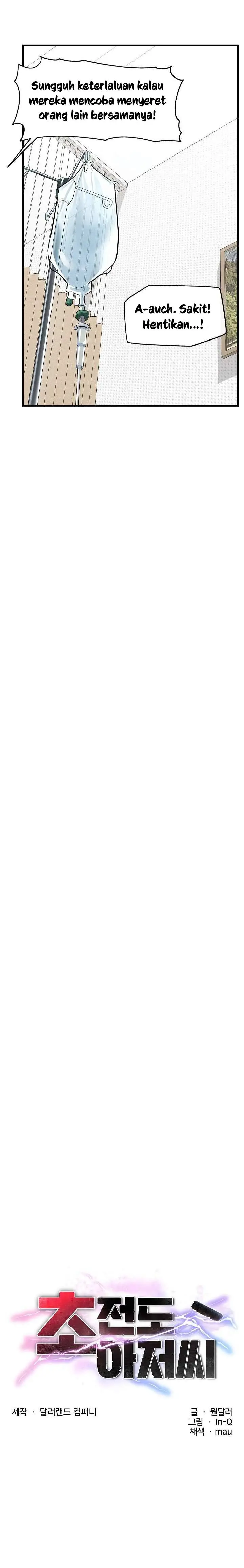 image-komik-mr-superconductor-chapter-2-4/24