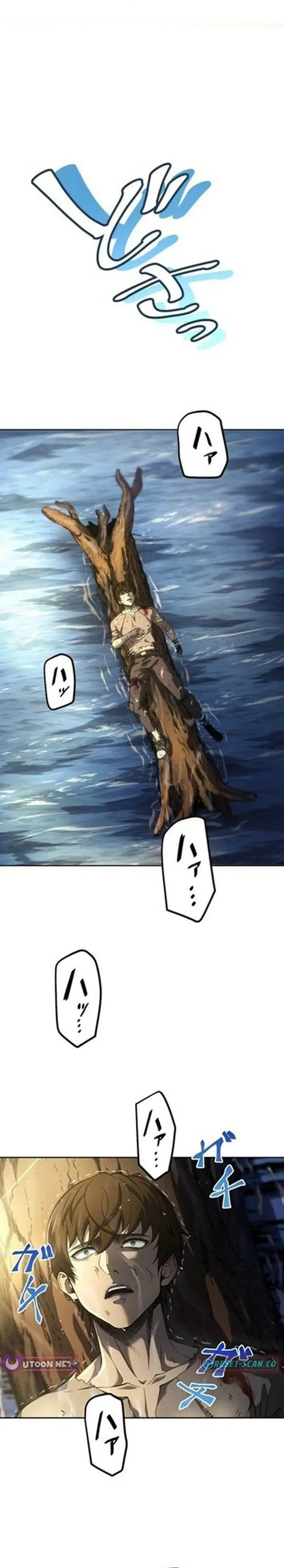 image-komik-mr-war-the-strongest-ex-soldier-chapter-19-5/48