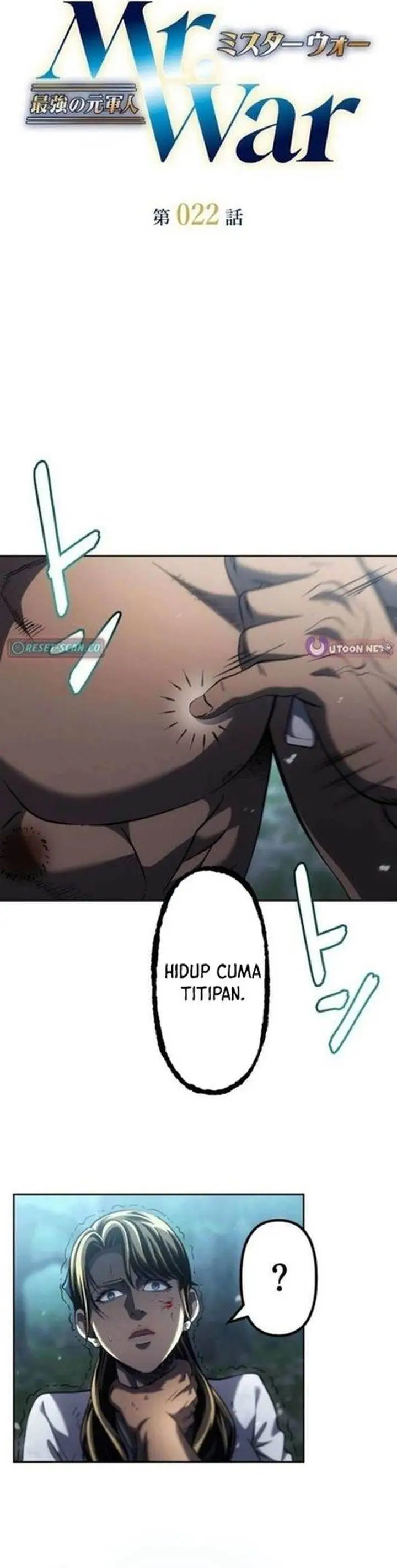 image-komik-mr-war-the-strongest-ex-soldier-chapter-22-3/39