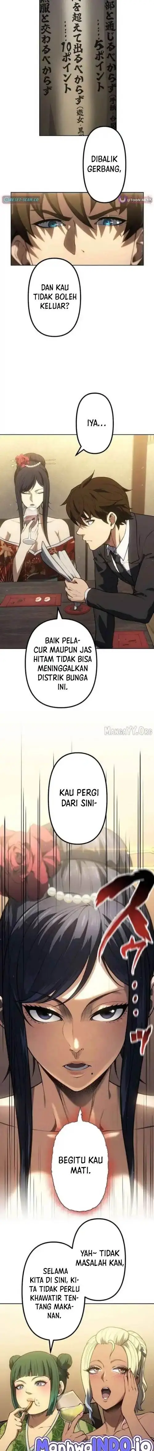 image-komik-mr-war-the-strongest-ex-soldier-chapter-34-7/15