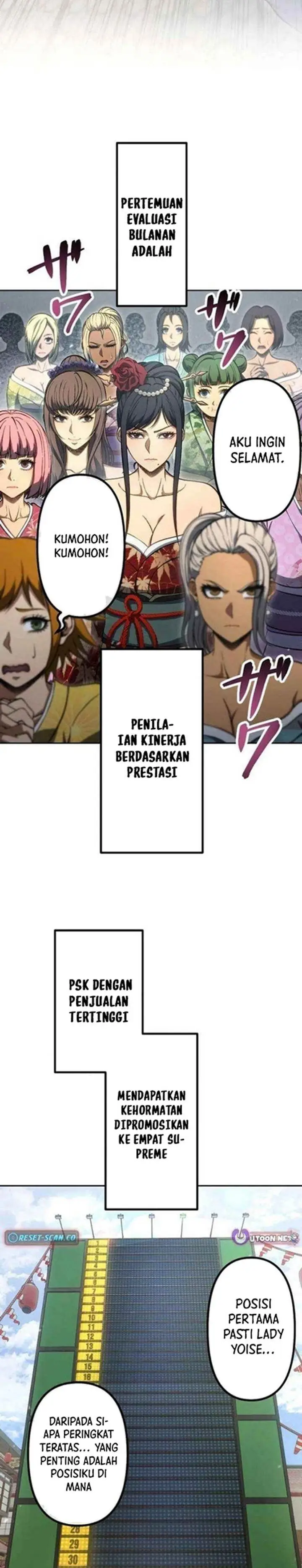 image-komik-mr-war-the-strongest-ex-soldier-chapter-38-17/29