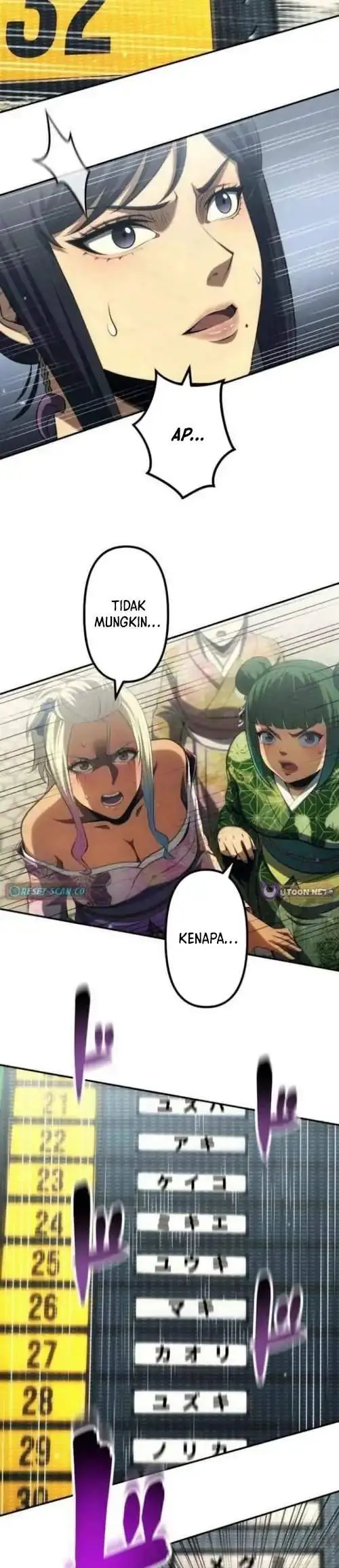 image-komik-mr-war-the-strongest-ex-soldier-chapter-39-13/15