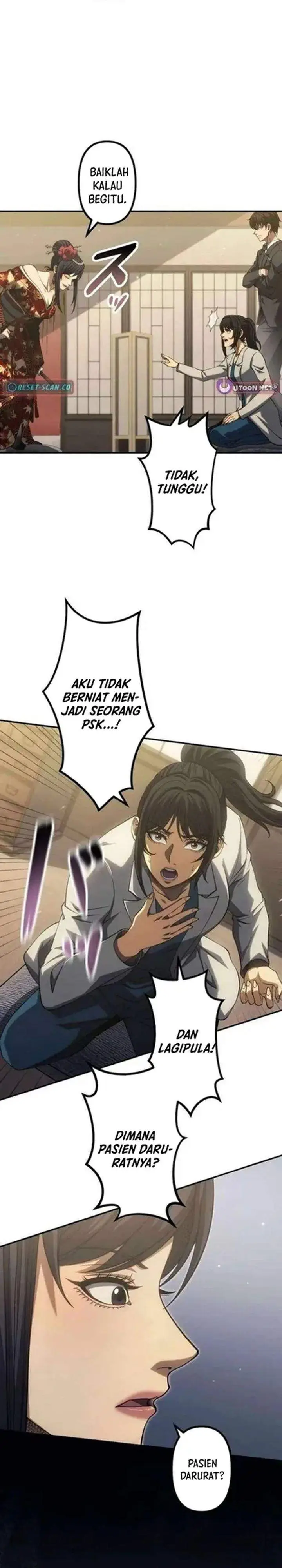 image-komik-mr-war-the-strongest-ex-soldier-chapter-44-16/33