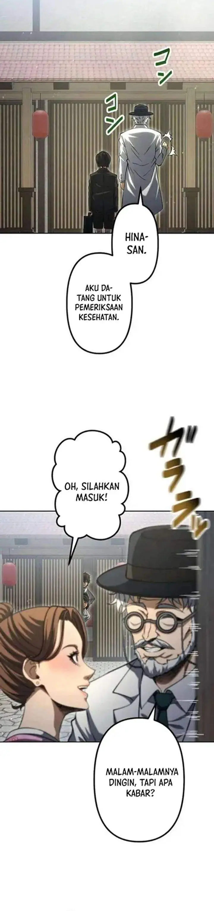 image-komik-mr-war-the-strongest-ex-soldier-chapter-44-24/33