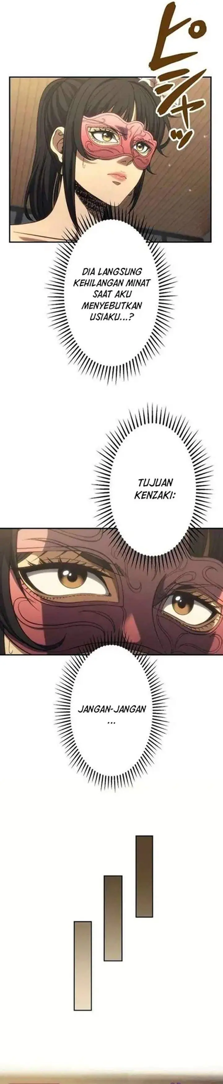 image-komik-mr-war-the-strongest-ex-soldier-chapter-45-19/36