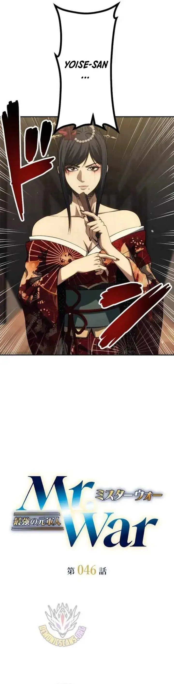 image-komik-mr-war-the-strongest-ex-soldier-chapter-46-13/34