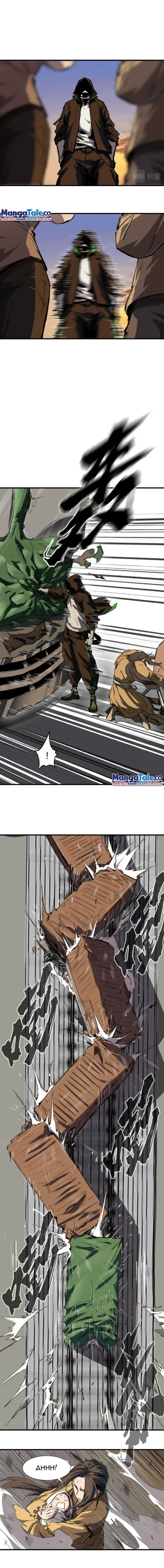 image-komik-mr-zombie-chapter-1-3/14